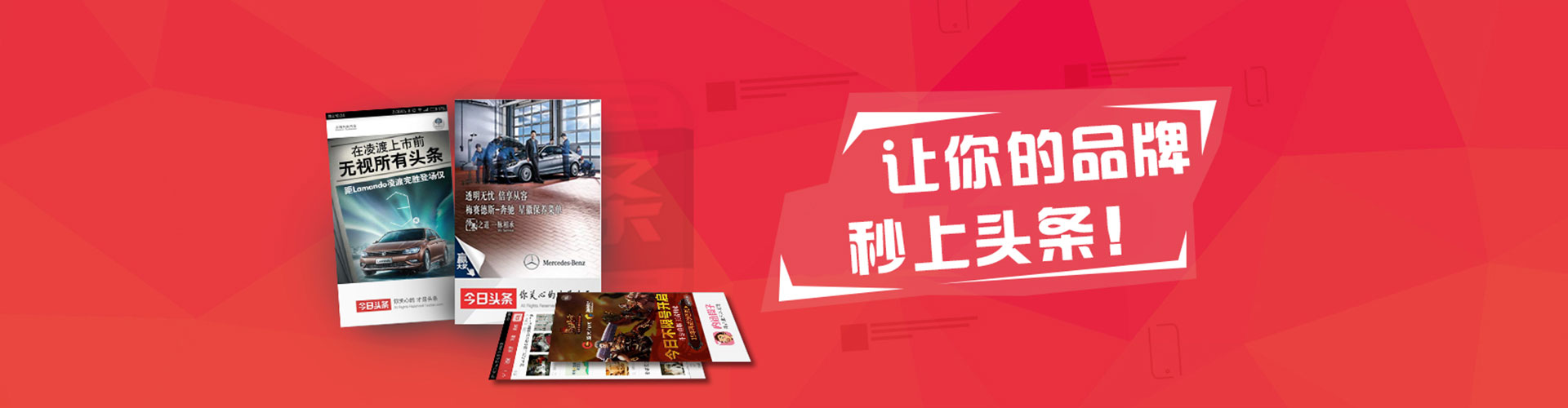 金门sem怎么做